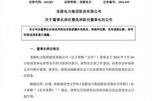 广厦VS宁波 对手实力不强&这是让奥卡福和球队磨合找状态的好时机